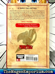 Fairy Tail Vol 63 (Online Order Only)