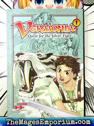 Vermonia Vol 1 (Online Order Only)