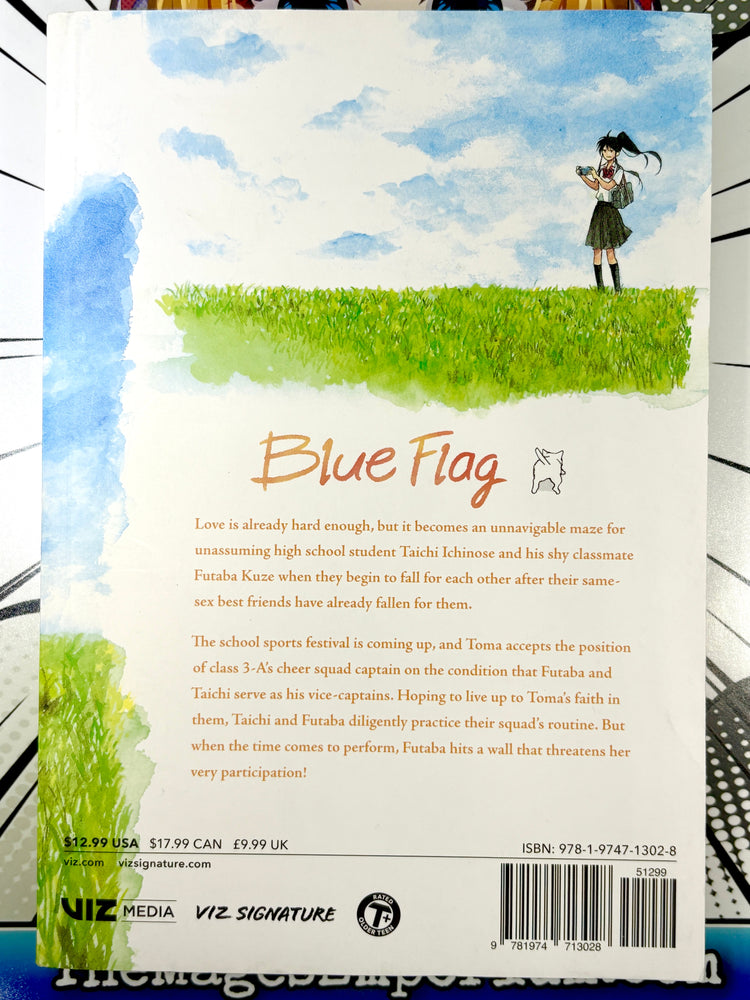 Blue Flag Vol 2 (Online Order Only)