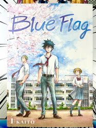 Blue Flag Vol 1 (Online Order Only)