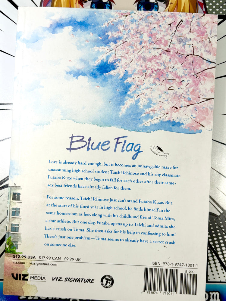 Blue Flag Vol 1 (Online Order Only)