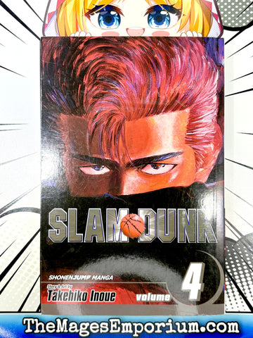 Slam Dunk Vol 4 (Online Order Only)