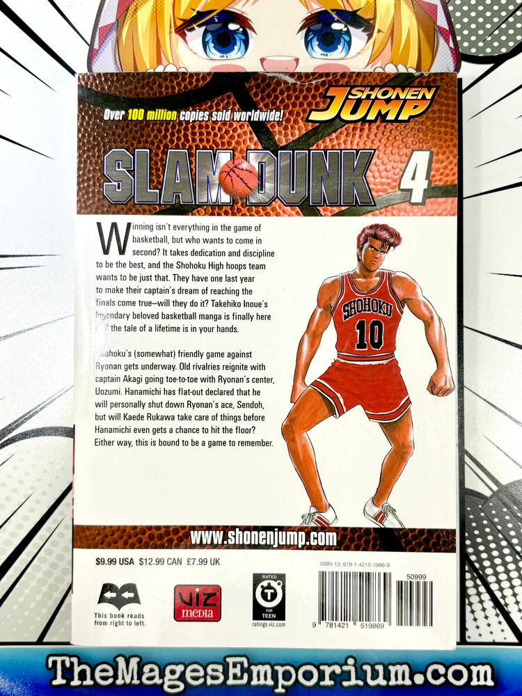 Slam Dunk Vol 4 (Online Order Only)