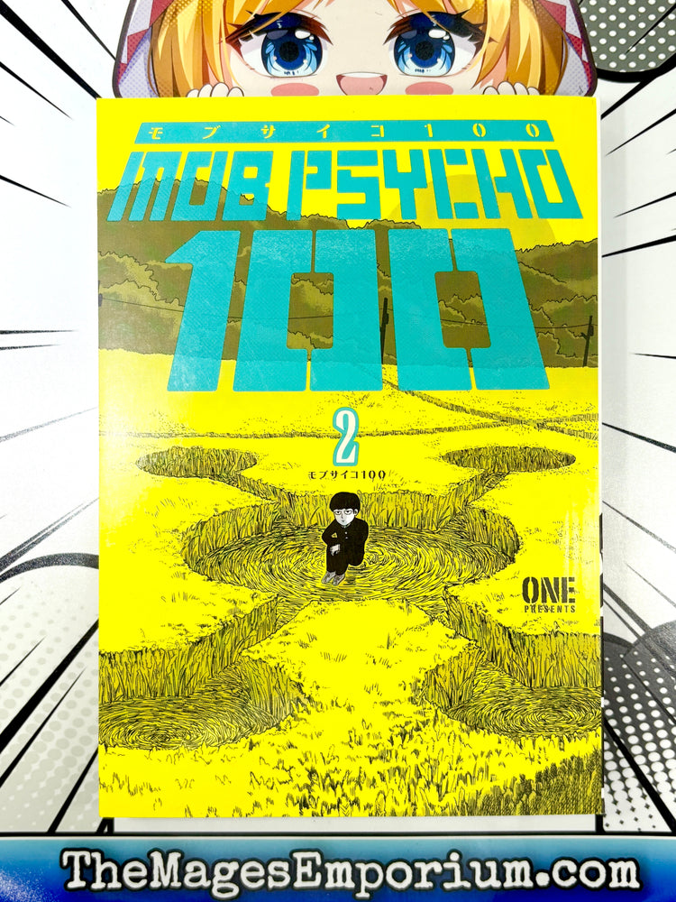 Mob Psycho 100 Vol 2 (Online Order Only)