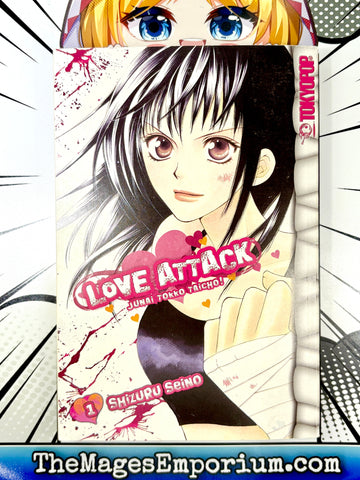 Love Attack Vol 1 (Online Order Only)