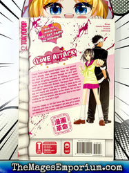 Love Attack Vol 1 (Online Order Only)