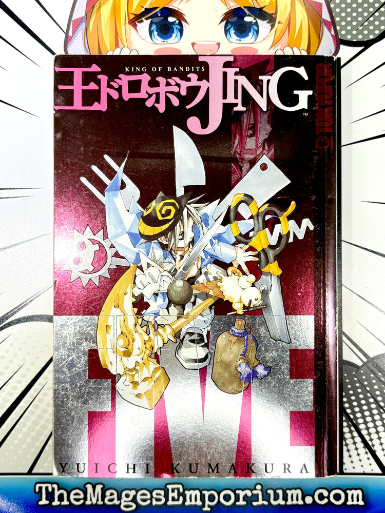 Jing: King of Bandits Vol 5 (Online Order Only)