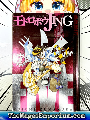 Jing: King of Bandits Vol 5 (Online Order Only)