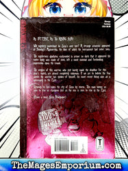 Jing: King of Bandits Vol 5 (Online Order Only)