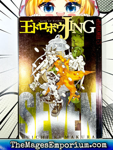 Jing: King of Bandits Vol 7 (Online Order Only)