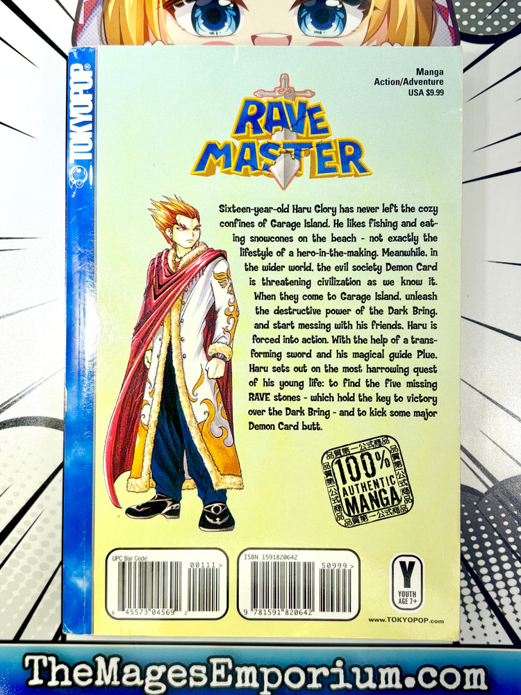 Rave Master Vol 1 (Online Order Only)