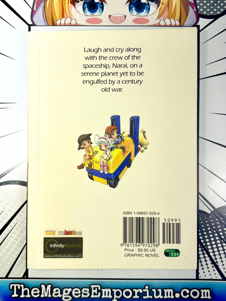 Hurrah! Sailor Vol 1 (Online Order Only)