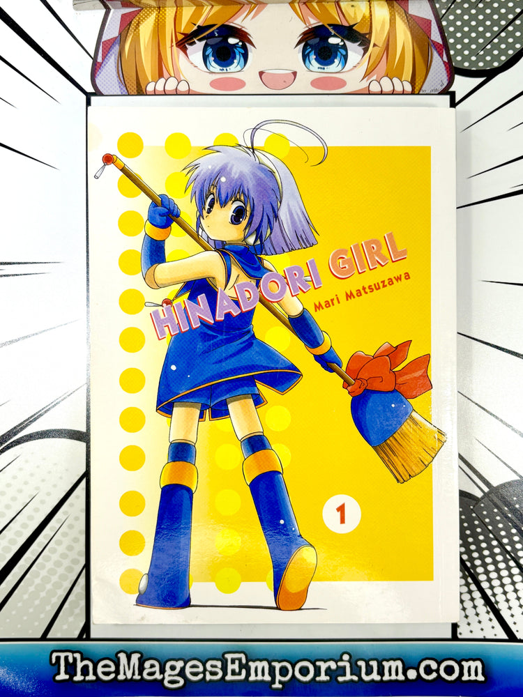 HInadori Girl Vol 1 (Online Order Only)