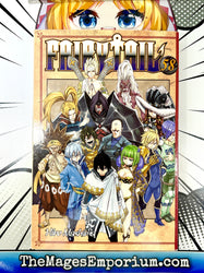 Fairy Tail Vol 58 (Online Order Only)