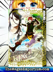 The Treasure of the King and the Cat (Online Order Only)