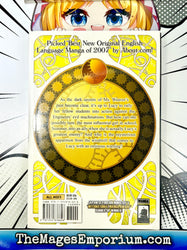 Hollow Fields Vol 2 (Online Order Only)