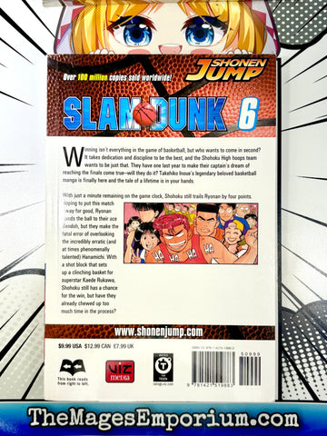 Slam Dunk Vol 6 (Online Order Only)