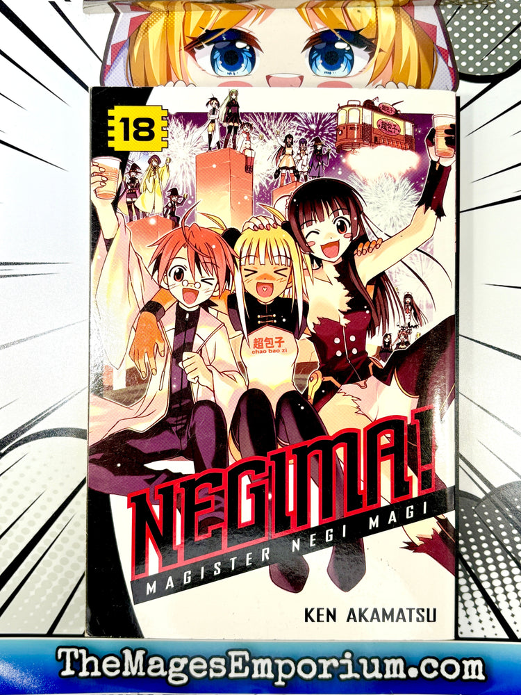 Negima! Magister Negi Magi Vol 18 (Online Order Only)