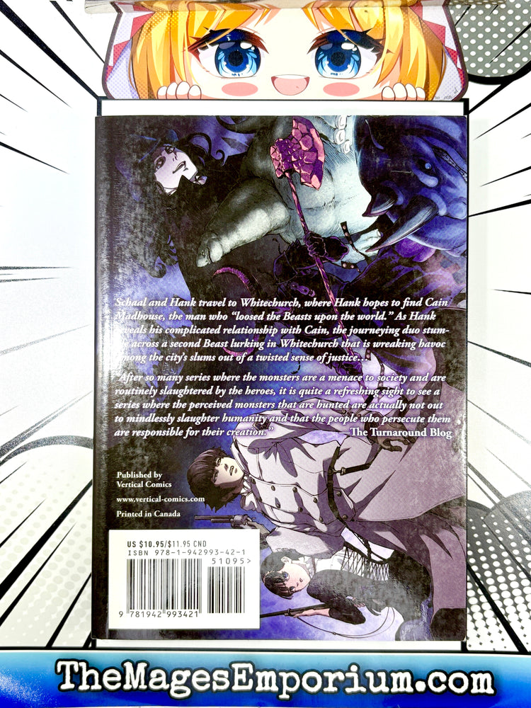 To The Abandoned Sacred Beasts Vol 2 (Online Order Only)