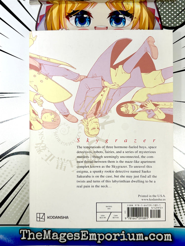 Skygrazer (Online Order Only)