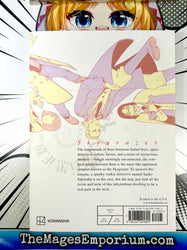 Skygrazer (Online Order Only)