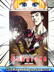 Gungrave Vol 1 (Online Order Only)