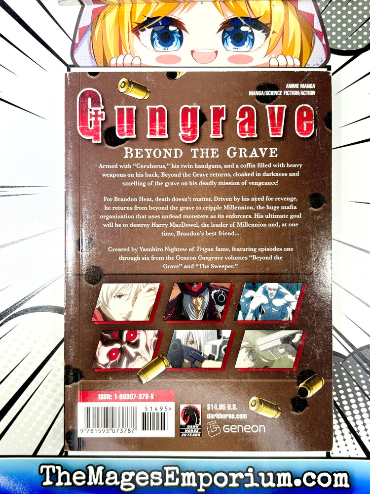 Gungrave Vol 1 (Online Order Only)