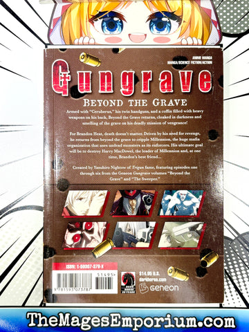 Gungrave Vol 1 (Online Order Only)