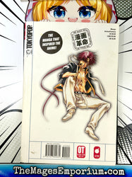 Saiyuki Reload Vol 8 (Online Order Only)