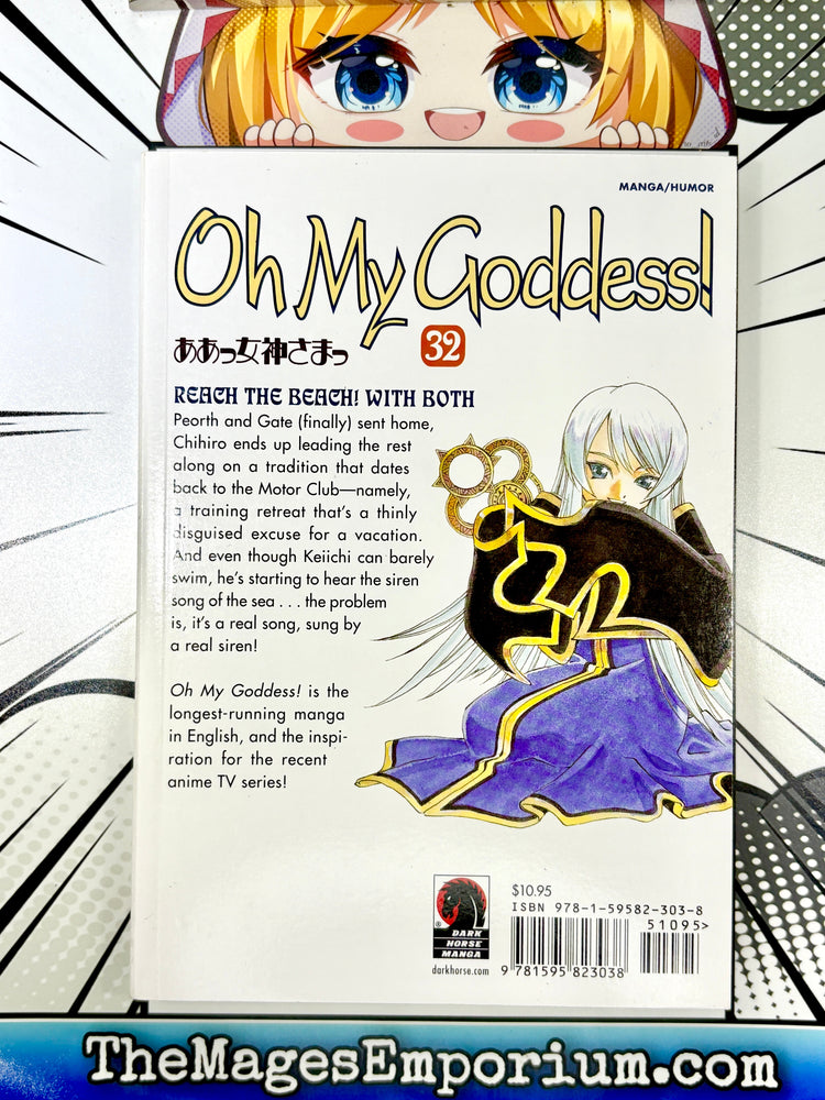 Oh My Goddess! Vol 32 (Online Order Only)