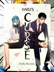 Haru's Curse (Online Order Only)