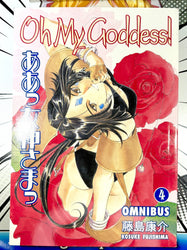 Oh My Goddess! Omnibus Vol 4 (Online Order Only)