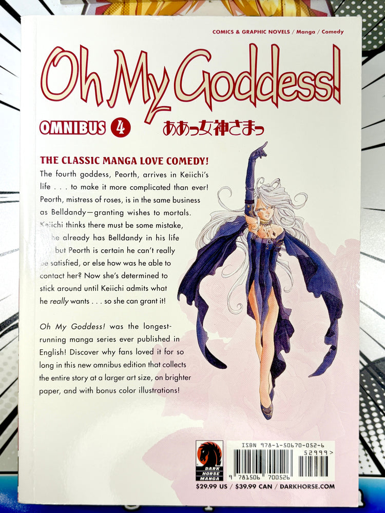 Oh My Goddess! Omnibus Vol 4 (Online Order Only)