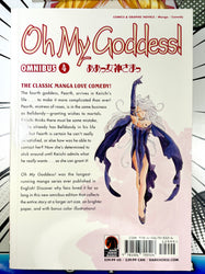 Oh My Goddess! Omnibus Vol 4 (Online Order Only)
