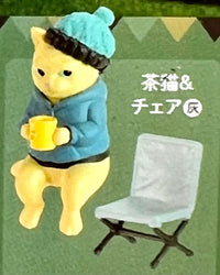Cat's Day Off - Campfire Part - Blind Box (1 Blind Box) (ONLINE ORDER ONLY)