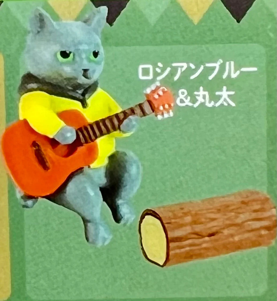 Cat's Day Off - Campfire Part - Blind Box (1 Blind Box) (ONLINE ORDER ONLY)
