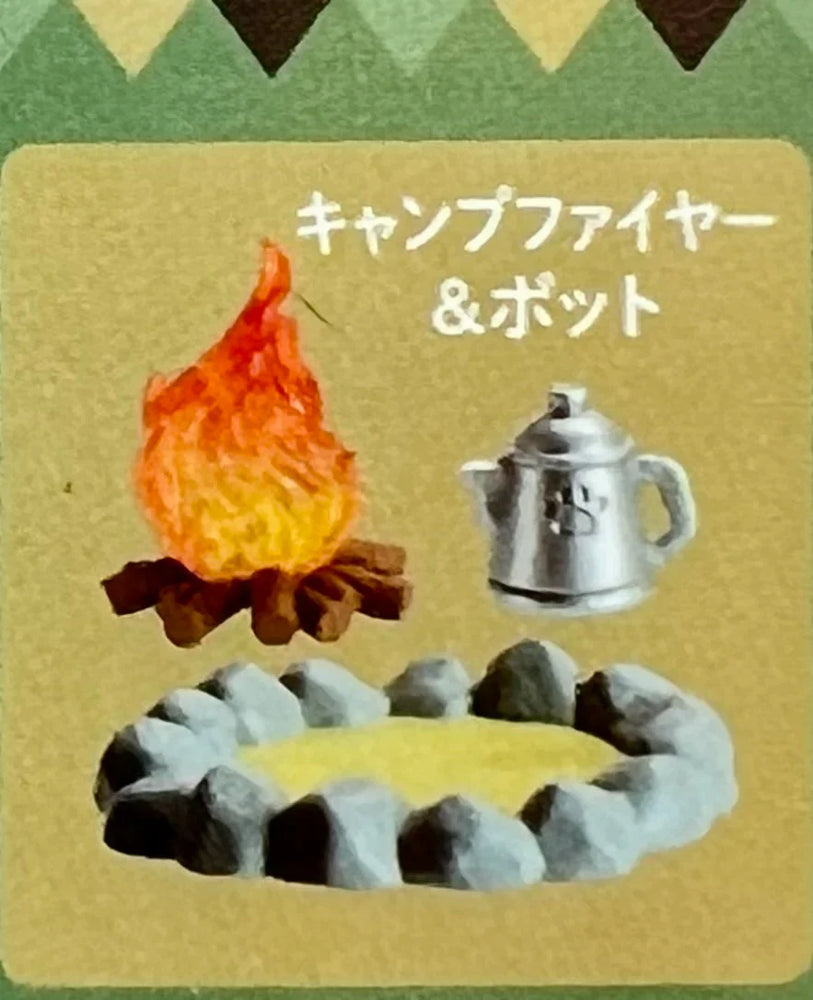 Cat's Day Off - Campfire Part - Blind Box (1 Blind Box) (ONLINE ORDER ONLY)