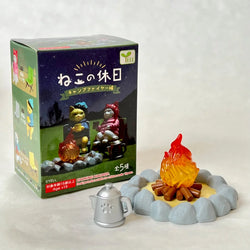 Cat's Day Off - Campfire Part - Blind Box (1 Blind Box) (ONLINE ORDER ONLY)