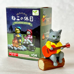 Cat's Day Off - Campfire Part - Blind Box (1 Blind Box) (ONLINE ORDER ONLY)