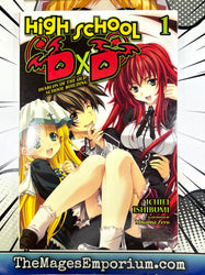 High School DxD Vol 1 Light Novel (ONLINE ORDER ONLY)