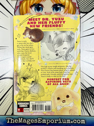 Yuzu The Pet Vet Vol 1 (ONLINE ORDER ONLY)