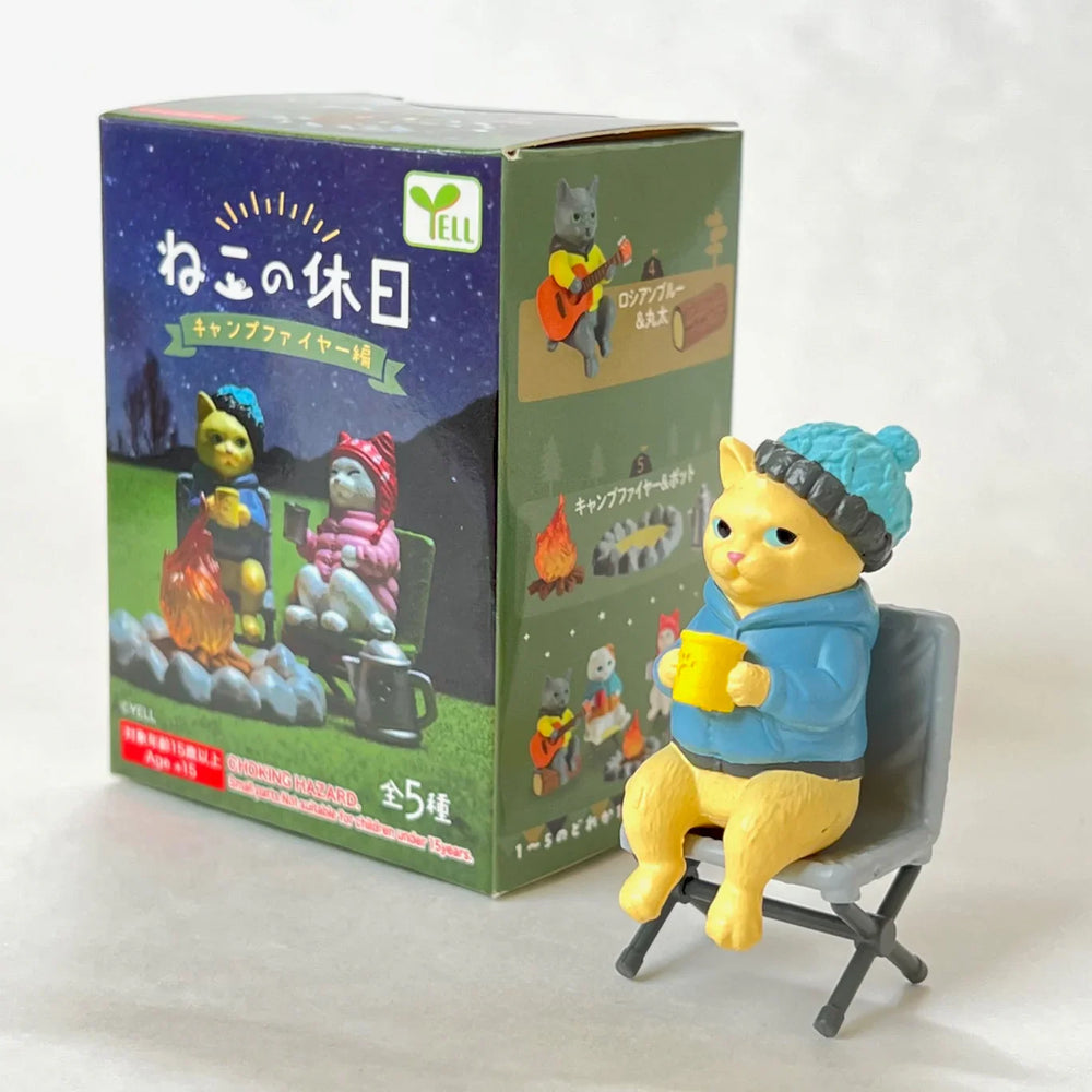 Cat's Day Off - Campfire Part - Blind Box (1 Blind Box) (ONLINE ORDER ONLY)
