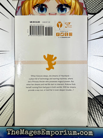 Napping Princess The Story of the Unknown Me Vol 1 (ONLINE ORDER ONLY)
