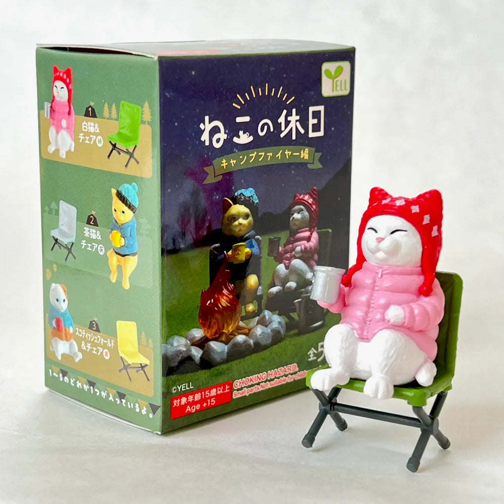 Cat's Day Off - Campfire Part - Blind Box (1 Blind Box) (ONLINE ORDER ONLY)