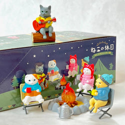 Cat's Day Off - Campfire Part - Blind Box (1 Blind Box) (ONLINE ORDER ONLY)