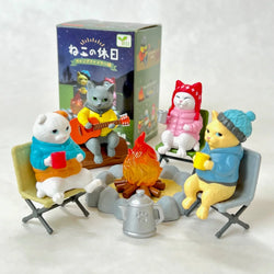 Cat's Day Off - Campfire Part - Blind Box (1 Blind Box) (ONLINE ORDER ONLY)