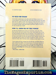 No Need For Tenchi! Vol 12 No Need for Endings Oversized (Online Order Only)