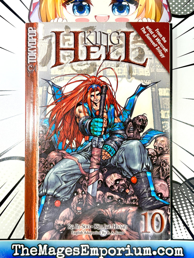King of Hell Vol 10 (Online Order Only)