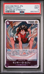 2023 ONE PIECE JAPANESE PILLARS OF STRENGTH MONKEY D. LUFFY #70 - PSA MINT 9 (Online Order Only)