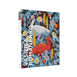 Ibises by Vasilisa Romanenko 1000 Piece Jigsaw Puzzle Pomegranate